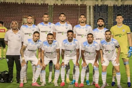 Londrina Esporte Clube - 2024